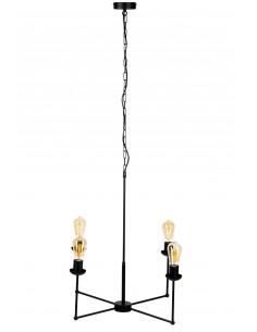 Lampa industrialna KATLANDA 4PKT/CZARNA 2