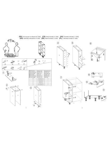 SALOME D15 Szafka 15cm Biała - Minimalizm w Przechowywaniu