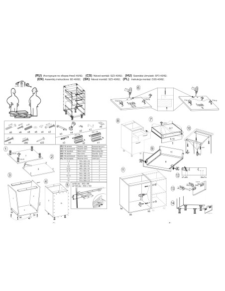 SALOME D3S Szafka 40cm z 3 Szufladami Biały/J. Popiel Połysk- Mech. Hettich