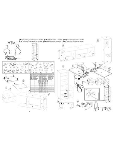 SALOME DU Szafka Uniwersalna 60/214 cm Jasny...