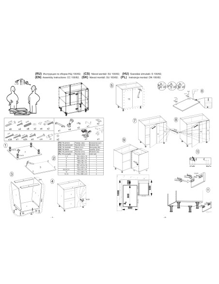 SALOME DN100 Narożna 100cm Antracyt - Funkcjonalność i Design
