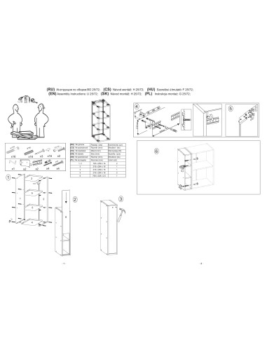 SALOME G25 Szafka Górna 25cm Dąb Craft - Ciepło...